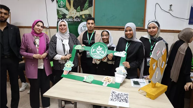 المؤتمر البيئي بزراعة قناة السويس يناقش 38 بحثًا في الاستدامة