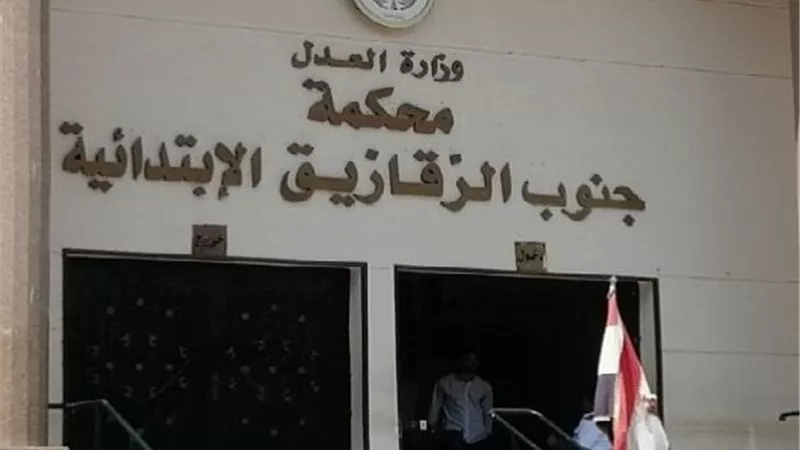 بتهمة الاعتداء على طفلة .. إحالة أوراق شاب بالشرقية لمفتي الديار 