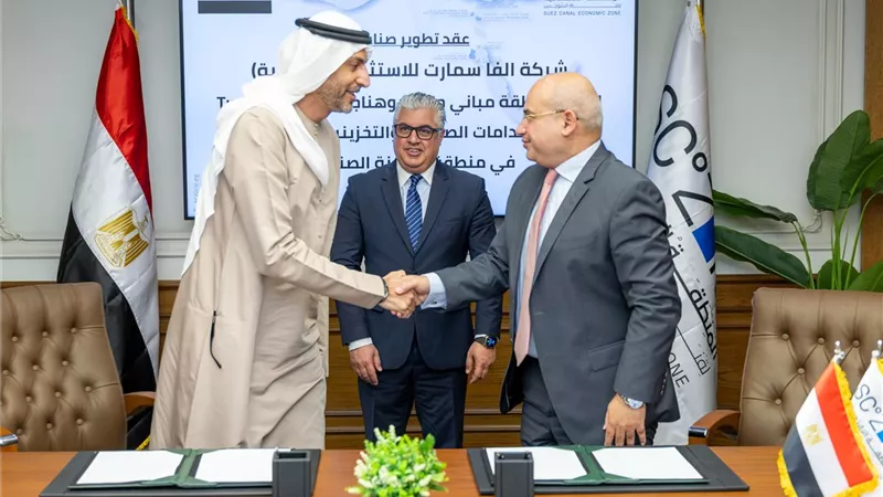 دفعة جديدة للاستثمار.. مجمع صناعي متكامل في السخنة باستثمارات 100 مليون دولار