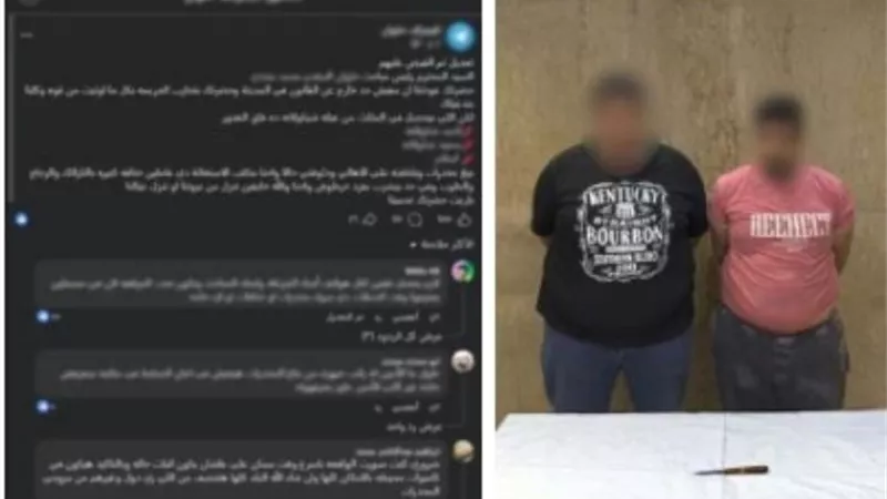 سقوط عاطلين لاتهامهما بممارسة البلطجة وفرض السيطرة على المواطنين بحلوان