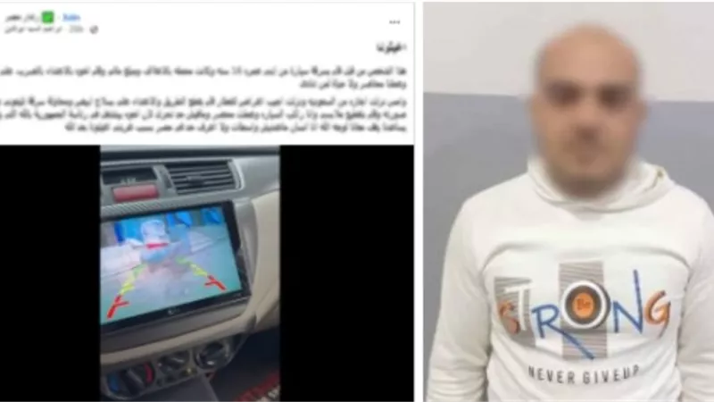 خلاف ميراث يتحول لاعتداء.. واقعة صادمة بين عم وابن شقيقه في الشرقية