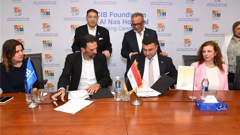 مؤسسة البنك التجاري تدعم إجراء 300 عملية للأطفال مع مستشفى الناس