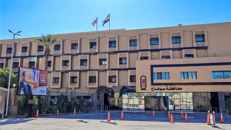تحرك حاسم في سوهاج.. إيقاف مديرة مدرسة بعد واقعة تحرش بتلميذة