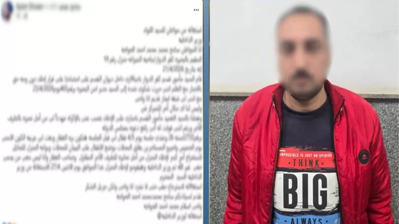 الداخلية تكشف حقيقة ادعاء إجبار مواطن على إخلاء مسكنه بكفر الدوار