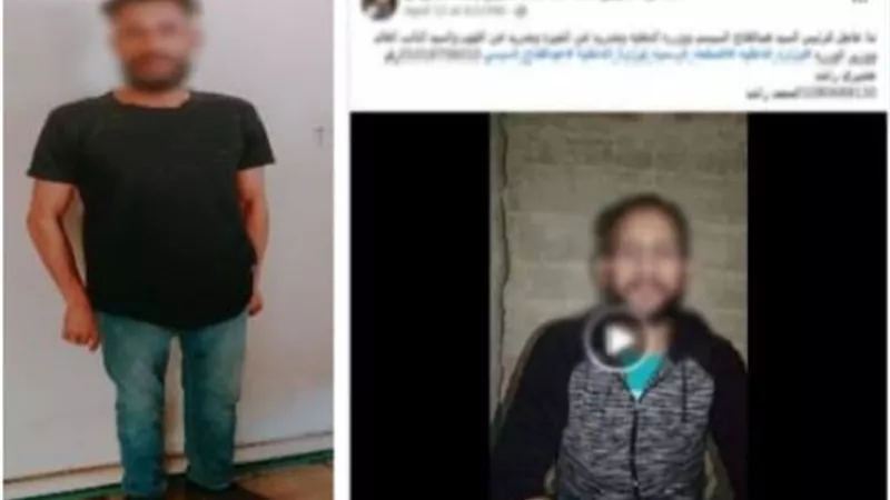 الداخلية تكشف حقيقة فيديو 