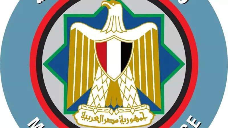 المالية: مستمرون في استهداف خفض قيمة دين أجهزة الموازنة الخارجى 