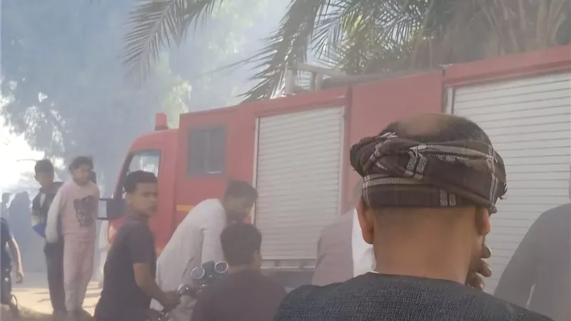 وصول 6  سيارات إطفاء  وإسعاف للسيطرة على  حريق عدة منازل في قنا