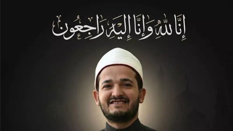 «أوقاف الإسماعيلية» تنعى إمامًا وافته المنية قبل بدء عمله