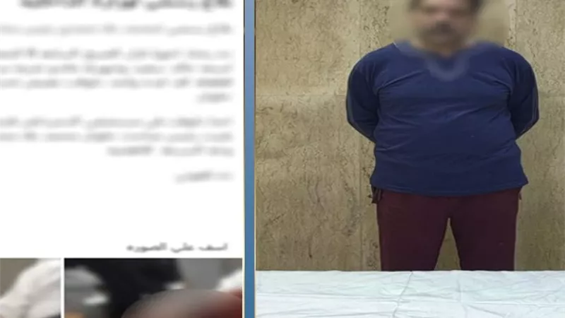  بسبب 