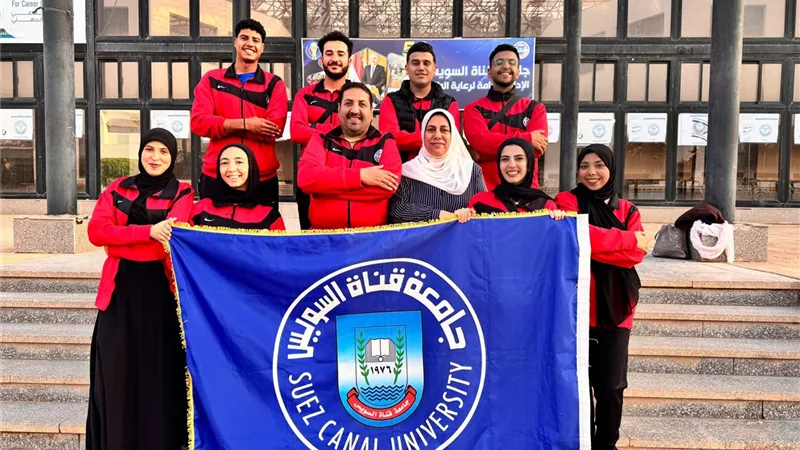 جامعة قناة السويس تحصد المركز الأول في ختام اللقاء الكشفي لوزارة الشباب بالإسكندرية