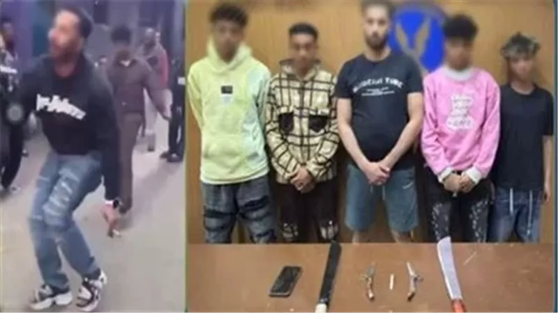 لزيادة المشاهدات.. ضبط 5 أشخاص ظهروا في فيديو بالرقص والتلويح بأسلحة بيضاء بالجيزة