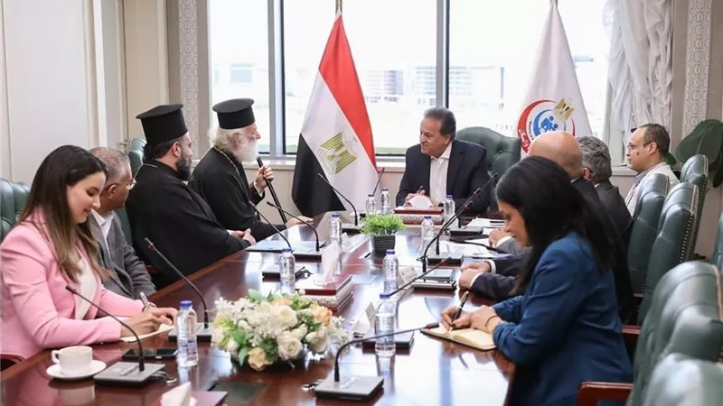 وزير الصحة يستقبل بابا الروم الأرثوذكس لبحث إنشاء مستشفى بالإسكندرية