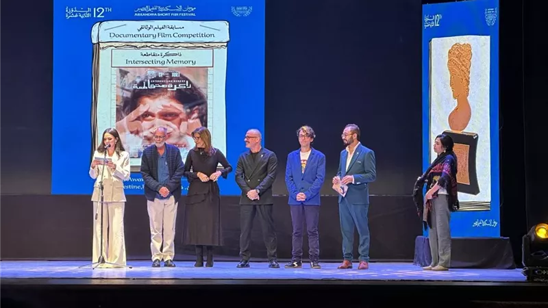 الإسكندرية للفيلم القصير يعلن الفائزين في مسابقتي الأفلام الوثائقية والتحريك