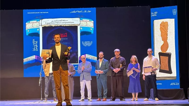 آخر المعجزات يحصد الجائزة الذهبية في مسابقة الفيلم المصري بمهرجان الإسكندرية