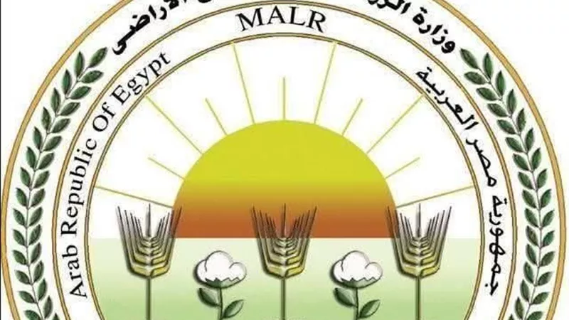 الزراعة تُحبط محاولة تهريب كائنات برية نادرة وتوجه بنقلها لحيوان الإسكندرية