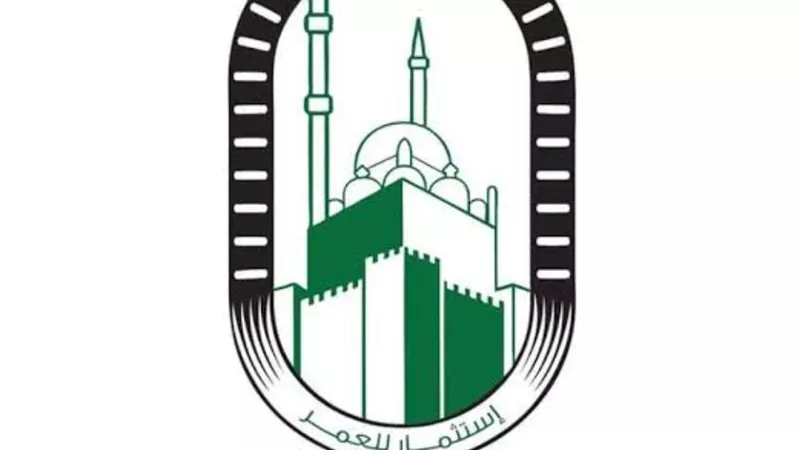 موعد طرح مصر لتأمينات الحياة في البورصة المصرية.. تفاصيل جديدة