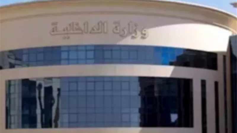 الداخلية تكشف حقيقة مزاعم وفاة لاعب مصارعة داخل محبسه بسبب التعذيب