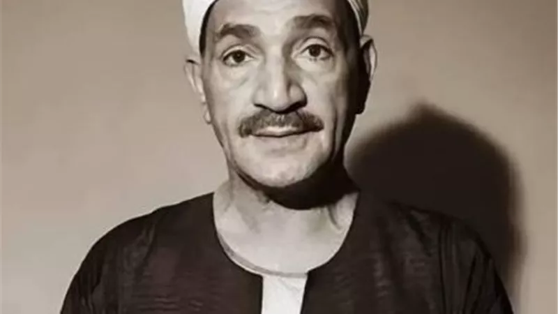 في ذكرى مولده.. طه الفشني صوتٌ لا يغيب ومدرسة خالدة في المقامات والابتهالات