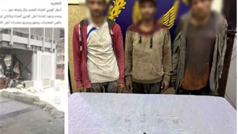 ضبط 3 عاطلين بحوزتهم مخدر «البودر» أسفل كوبري مشاة بشبرا الخيمة
