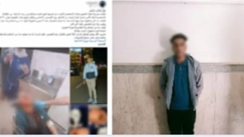 بسبب فسخ خطوبته.. القبض على المتهم بطعن خطيبته بالمعصرة