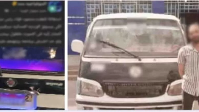 ضبط سائق ميكروباص قاد السيارة تحت تأثير المخدرات وعرّض حياة الركاب للخطر