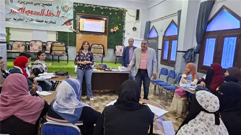 مبادرة 
