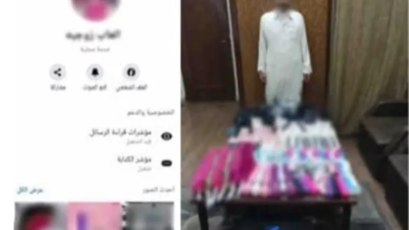 ضبط عنصر جنائي لبيعه أدوات مخلة بالآداب عبر الإنترنت في الإسكندرية