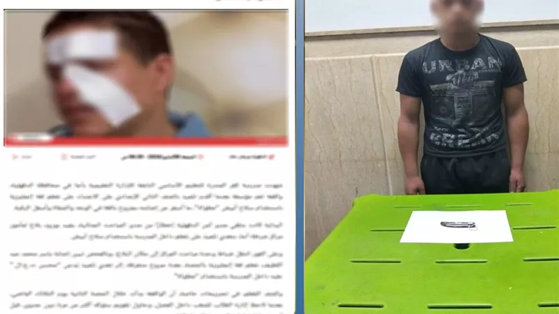 سحجات وجروح.. الداخلية تضبط طالبًا تعدى على مدرس داخل مدرسة بالدقهلية