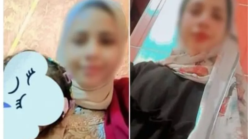 غادرت منزل الزوجية بإرادتها بسبب ظروف نفسية.. كشف ملابسات تغيب زوجة بكفر الشيخ