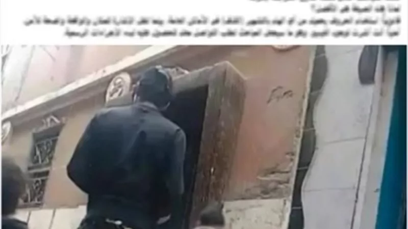 قديم وصدر حكم على المتهم.. الأمن يكشف حقيقة فيديو ترويج مخدرات في أحد شوارع سوهاج