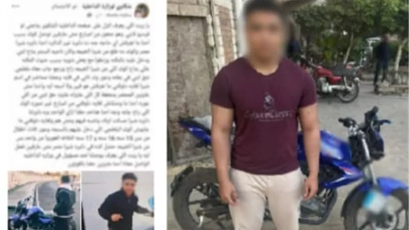 اعترض على صوت الموتوسيكل.. ضبط طالب تعدى على شاب بسلاح أبيض في شبرا