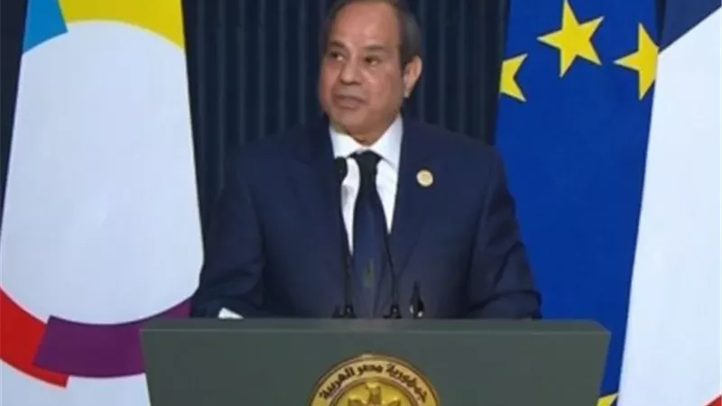 السيسي يشارك في قمة إفريقيا–فرنسا ويعقد لقاءات مكثفة مع الزعماء الأفارقة