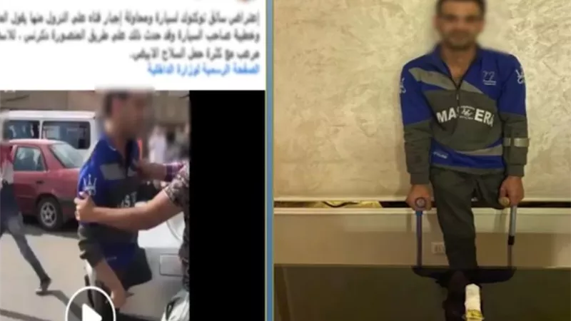 كان بيجري وراهم بالسلاح.. ضبط أب طارد ابنته وخطيبها لتأخرها دون إذنه 