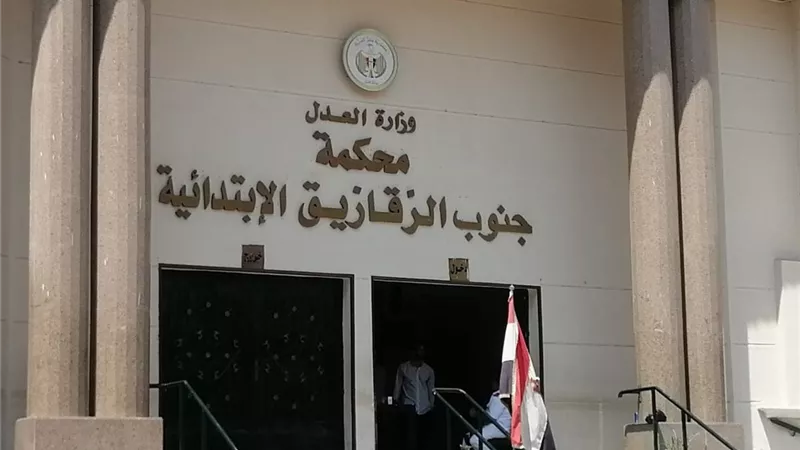 تأجيل محاكمة المتهم بالتعدى على فتاة من ذوى الهمم بالشرقية