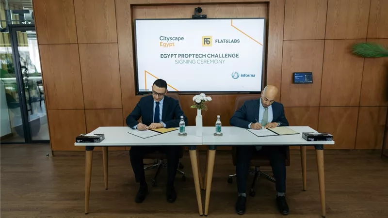 سيتي سكيب مصر 2026 يطلق النسخة الثالثة من Egypt PropTech Challenge بالتعاون مع Flat6Labs