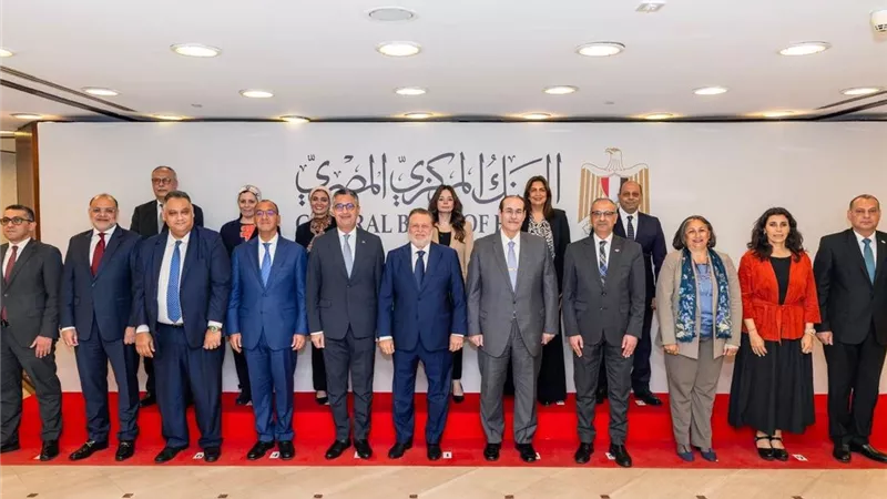 البنك المركزي والتموين يطلقان منصة موحدة لتسهيل خدمات الشركات المصرفية إلكترونيًا