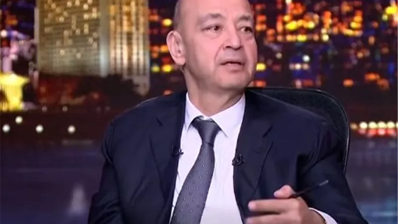    عمرو أديب: المعاشات الحالية لا تكفي متطلبات الحياة والعلاج