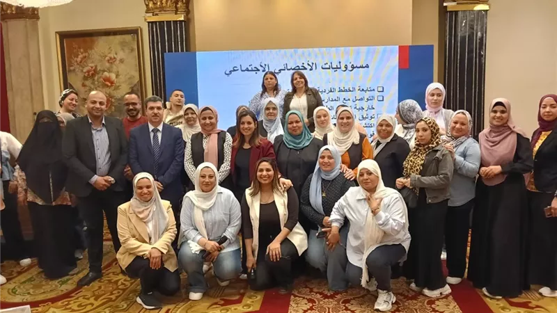 التضامن تطلق تدريبًا متخصصًا لتعزيز حماية الأطفال داخل البيوت الصغيرة