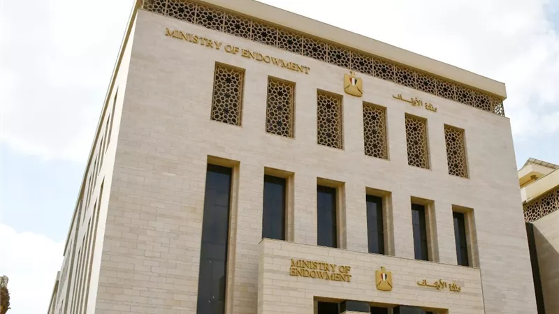 دوري النجباء بالأوقاف.. منافسة علمية بين 280 إمامًا في القرآن والحديث والتفسير والفقه