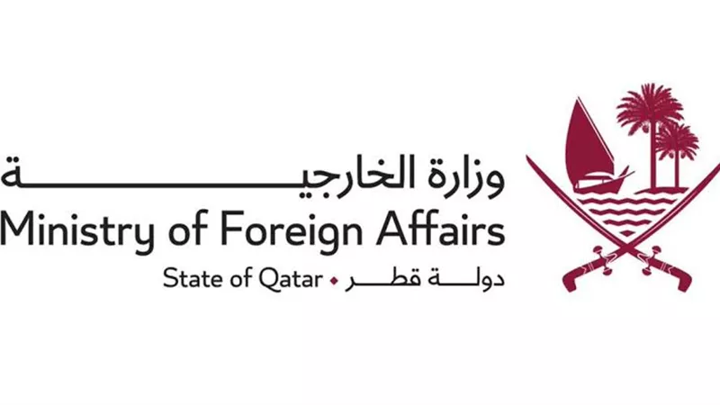 قطر تدين اختطاف ناقلة نفط تقل بحارة مصريين وتطالب بالإفراج الفورى