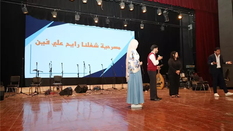 جامعة المنيا تبرز الإبداع والتحول الرقمي في «حصاد نوعية» بموسمه الثالث