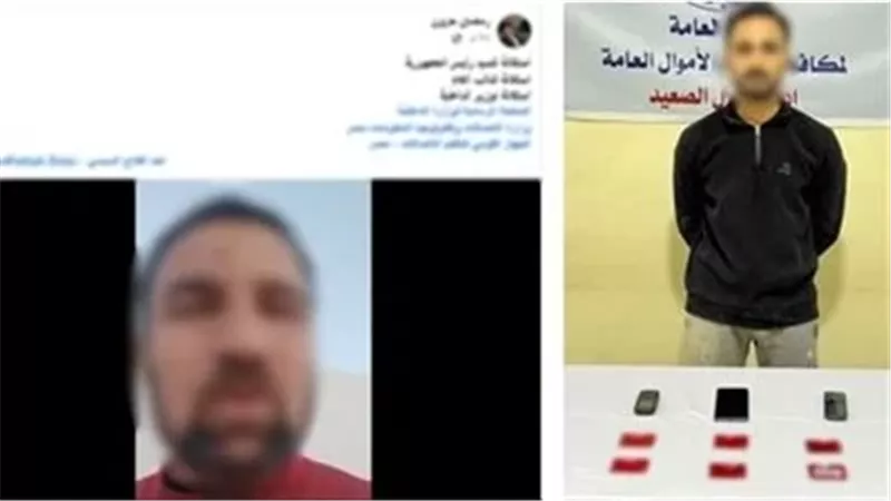 حولتلك مبلغ بالخطأ.. سقوط متهم بالنصب الإلكتروني على المواطنين في المنيا