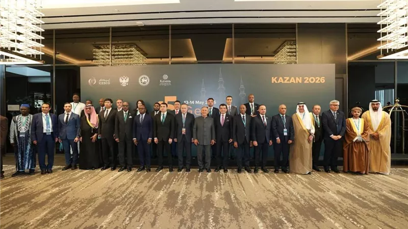 تأييد تمديد رئاسة مصر للمؤتمر العام لمنظمة العالم الإسلامي الإيسيسكو بالإجماع