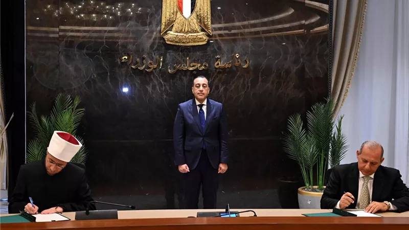 بنك مصر يوقع بروتوكول تعاون مع الأوقاف لتقسيط صكوك الأضاحي بدون فوائد