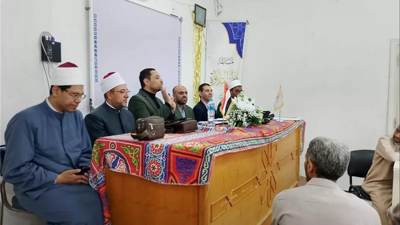 انطلاق المسابقة الثقافية بالمركز الثقافي الإسلامي بالإسكندرية