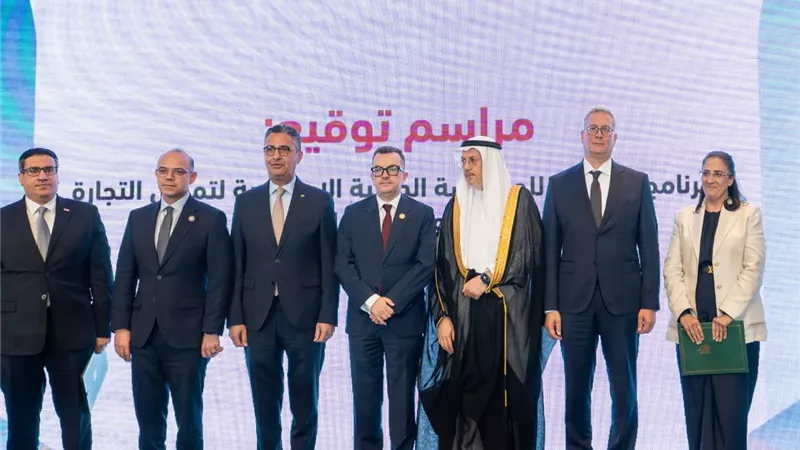 وزير البترول يشهد توقيع البرنامج السنوي بين هيئة البترول والمؤسسة الدولية لتمويل التجارة