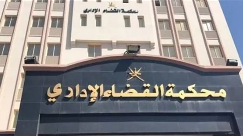 ننشر حيثيات حكم القضاء الإداري بإلزام التضامن بتجديد كارت الخدمات المتكاملة 7 سنوات لمواطن 