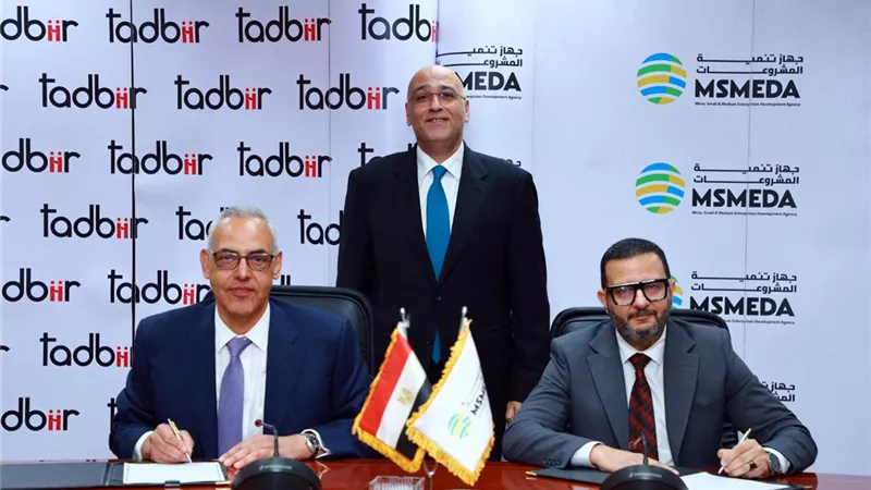 200 مليون جنيه من 