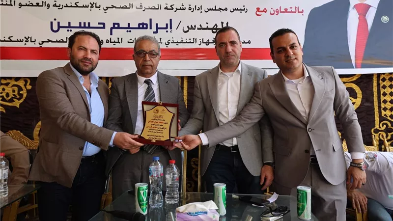 نواب البرلمان يشاركون لقاء الصرف الصحي بالإسكندرية لدعم مشروعات ريف المنتزه