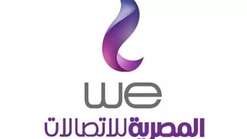 أرباح المصرية للاتصالات تقفز  47٪ خلال النصف الأول من العام الجاري 